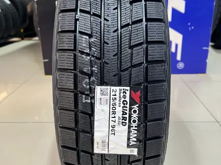 Yokohama 2026 Ice Guard IG52C 215/60R17 96T в Алматы — объявление