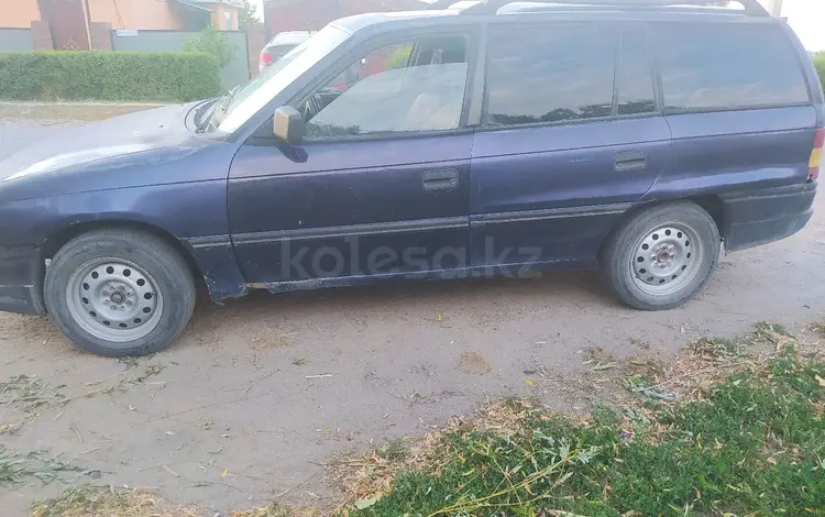 Opel Astra 1992 годаfor813 000 тг. в Алматы