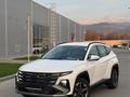 Hyundai Tucson Travel 2.0 AT 4WD 2026 года за 13 790 000 тг. в Алматы