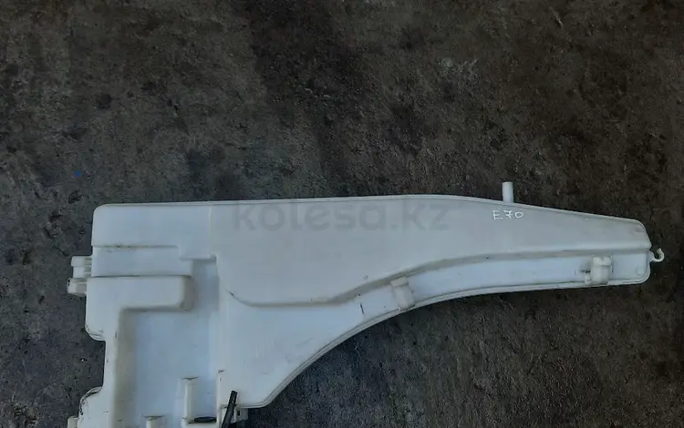 Бачок омываетеля за 5 000 тг. в Алматы