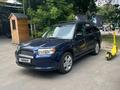 Subaru Forester 2006 года за 4 800 000 тг. в Алматы – фото 2