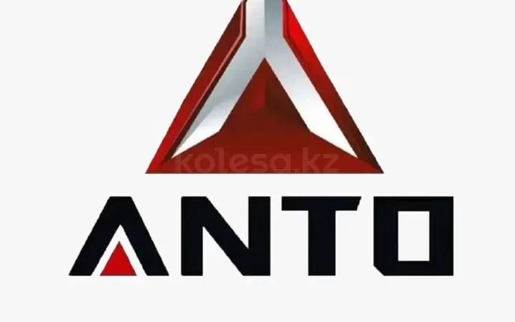 Antomotors Atyrau в Атырау