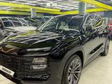 Jetour Dashing 2024 года за 10 300 000 тг. в Астана