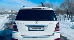 Mercedes-Benz GL 500 2009 годаүшін7 500 000 тг. в Астана – фото 3