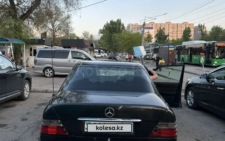 Mercedes-Benz E 280 1994 года за 1 599 990 тг. в Алматы