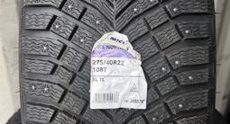 275/40 — 315/35 R22 Michelin X-Ice North 4 SUV (Венгрия, 26 год!)үшін350 000 тг. в Алматы – фото 3