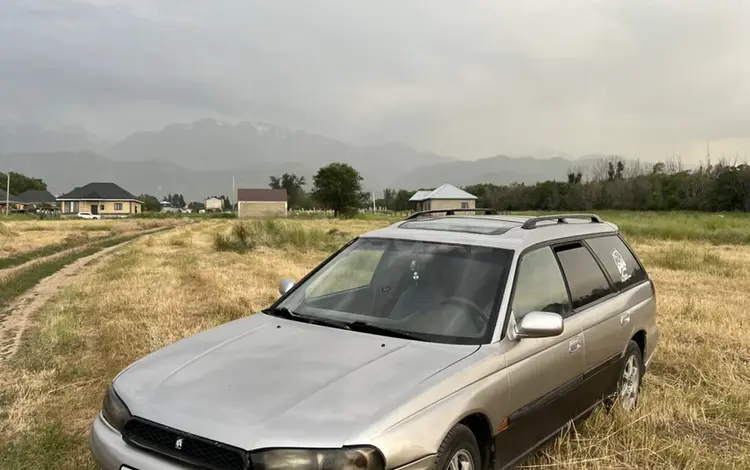 Subaru Legacy 1996 годаfor1 450 000 тг. в Талгар