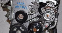 Двигатель новый Mitsubishi Lanser-10, 4A92, 4A91, Сhevrolet Cobalt B15D2 за 477 000 тг. в Алматы – фото 4