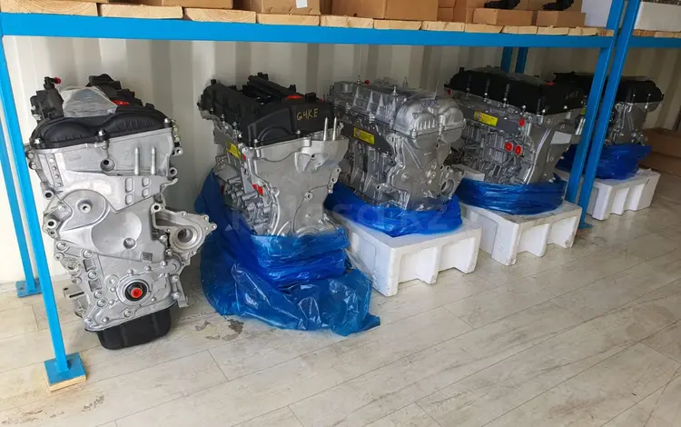 Двигатель новый Mitsubishi Lanser-10, 4A92, 4A91, Сhevrolet Cobalt B15D2 за 460 000 тг. в Алматы