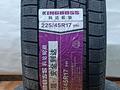 225/45R17 KINGBOSS GOFORMfor27 000 тг. в Алматы