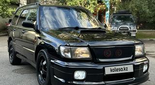 Subaru Forester 1998 года за 3 300 000 тг. в Алматы