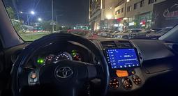 Toyota RAV4 2007 года за 6 600 000 тг. в Астана – фото 5