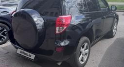 Toyota RAV4 2007 года за 6 600 000 тг. в Астана – фото 3