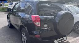 Toyota RAV4 2007 года за 6 600 000 тг. в Астана – фото 4