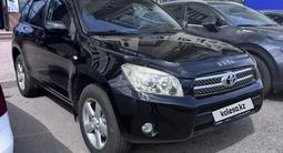 Toyota RAV4 2007 года за 6 600 000 тг. в Астана