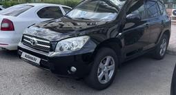 Toyota RAV4 2007 года за 6 600 000 тг. в Астана – фото 2