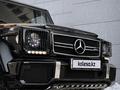 Mercedes-Benz G 63 AMG 2014 годаfor39 999 999 тг. в Алматы