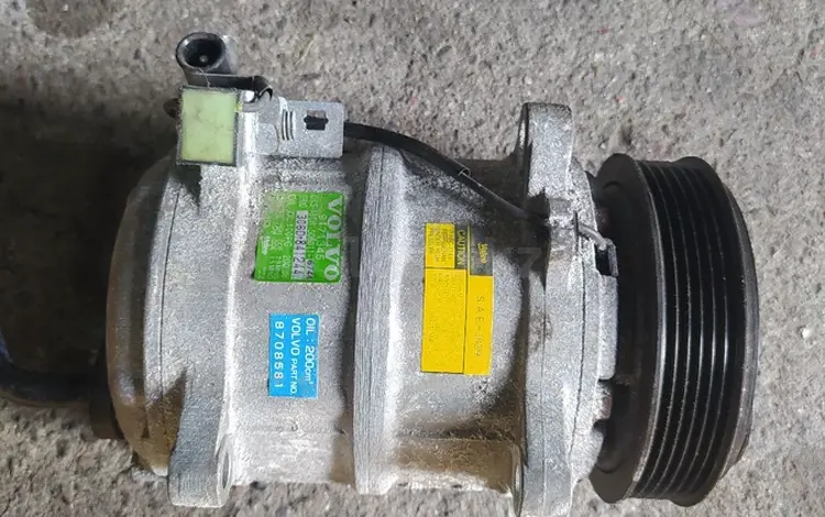 Компрессор кондиционера Volvo за 25 000 тг. в Алматы