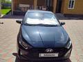 Hyundai i20 2023 года за 7 100 000 тг. в Усть-Каменогорск