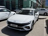 Hyundai Elantra 2025 годаүшін8 500 000 тг. в Астана