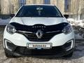 Renault Kaptur 2021 годаүшін9 000 000 тг. в Астана