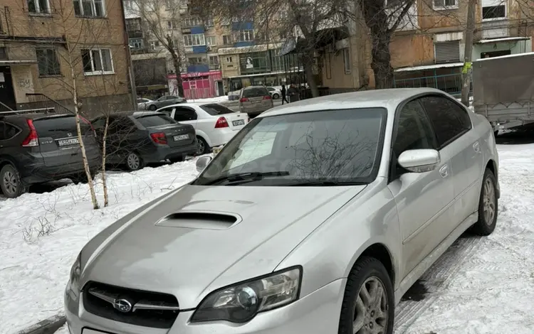 Subaru Legacy 2003 годаfor3 500 000 тг. в Усть-Каменогорск