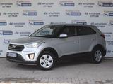 Hyundai Creta 2020 годаүшін8 490 000 тг. в Шымкент
