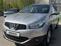 Nissan Qashqai 2013 годаfor7 300 000 тг. в Астана