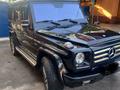 Mercedes-Benz G 500 2006 года за 21 000 000 тг. в Алматы – фото 7