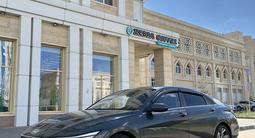Hyundai Elantra 2023 года за 7 000 000 тг. в Астана