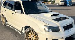 Subaru Forester 2005 годаfor6 500 000 тг. в Алматы – фото 4