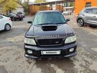 Subaru Forester 1997 годаүшін3 000 000 тг. в Алматы