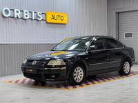 Volkswagen Passat 2002 года за 1 690 000 тг. в Алматы