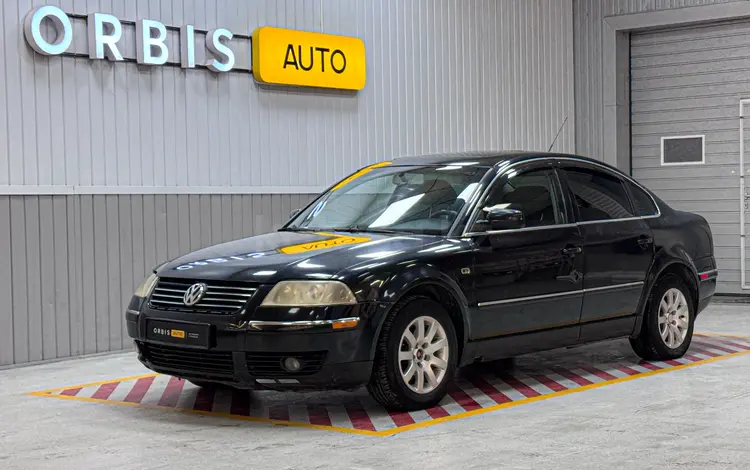 Volkswagen Passat 2002 года за 1 690 000 тг. в Алматы