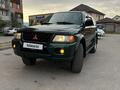 Mitsubishi Montero Sport 2001 годаfor5 100 000 тг. в Алматы – фото 2