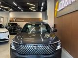 Changan CS75 Plus Luxe 2WD 2026 годаүшін11 900 000 тг. в Алматы
