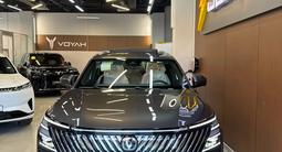 Changan CS75 Plus Luxe 2WD 2026 годаүшін11 900 000 тг. в Алматы