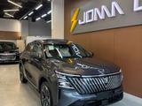 Changan CS75 Plus Luxe 2WD 2026 годаүшін11 900 000 тг. в Алматы – фото 2