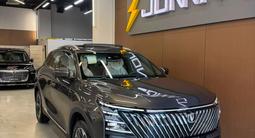 Changan CS75 Plus Luxe 2WD 2026 годаүшін11 900 000 тг. в Алматы – фото 2