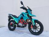 ULAR  ULAR CBS-300 Q7 Алматы 2026 годаүшін840 000 тг. в Алматы