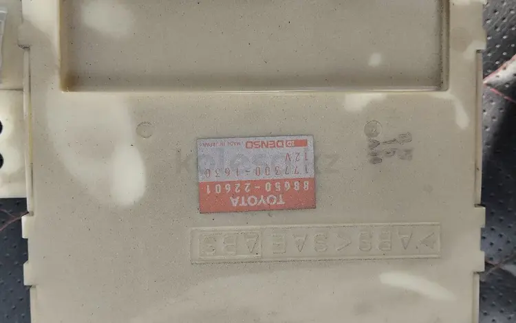 Блок комфорта за 20 000 тг. в Алматы