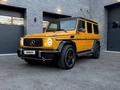 Mercedes-Benz G 55 AMG 2006 года за 20 000 000 тг. в Астана – фото 5