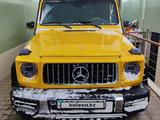 Mercedes-Benz G 55 AMG 2006 года за 20 000 000 тг. в Астана