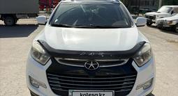 JAC S5 2020 годаfor6 000 000 тг. в Жезказган