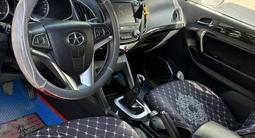 JAC S5 2020 годаfor6 000 000 тг. в Жезказган – фото 5