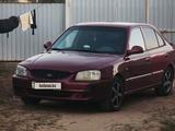 Hyundai Accent 2005 годаүшін2 000 000 тг. в Актобе