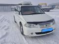 Honda Odyssey 2002 года за 4 000 000 тг. в Алматы – фото 2