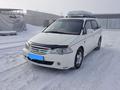 Honda Odyssey 2002 года за 4 000 000 тг. в Алматы – фото 3