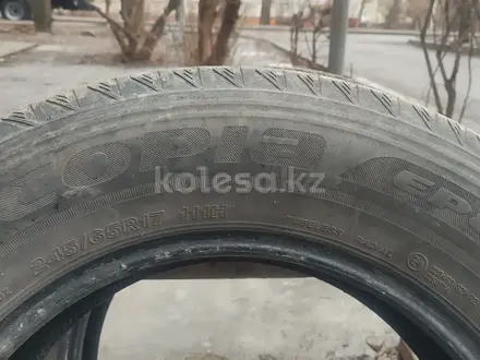 Комплект BRIDGESTONE ECOPIA EP850 за 11 000 тг. в Алматы