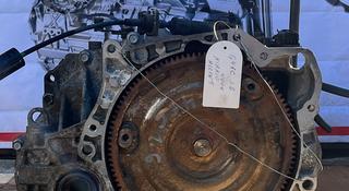HYUNDAI KIA G4FC ДВС МКПП АКПП за 100 555 тг. в Астана